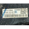 Recambio de guarnecido puerta delantera izquierda para seat ateca (kh7, khp) 1.5 tsi referencia OEM IAM 575867011KMZP 576867013A