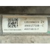 Recambio de cremallera direccion para dacia sandero iii 1.0 tce 90 referencia OEM IAM 490017750R 480101439R 