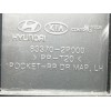 Recambio de guarnecido puerta trasera izquierda para kia sorento emotion 4wd referencia OEM IAM 833102P000 833702P000 