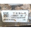 Recambio de cremallera direccion para tesla model y ev a las 4 ruedas referencia OEM IAM 104483100H 118883100J 