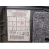 Recambio de guarnecido puerta delantera izquierda para lexus nx (_z1_) 300h awd (ayz15) referencia OEM IAM 6762078170C5 1C022500