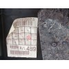 Recambio de guarnecido puerta trasera izquierda para lexus nx (_z1_) 300h awd (ayz15) referencia OEM IAM 6764078120C5  