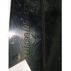 Recambio de rejilla aireadora para citroën c4 lim. collection referencia OEM IAM 9676609777  