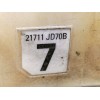 Recambio de deposito expansion para nissan qashqai+2 (jj10) acenta referencia OEM IAM 21711JD70B  