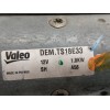 Recambio de motor arranque para opel corsa d catch me referencia OEM IAM 55217672  