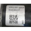 Recambio de motor arranque para peugeot 307 break / sw (s1) break xt referencia OEM IAM LRS00737  