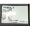 Recambio de modulo electronico para nissan qashqai ii (j11, j11_) 1.2 dig-t referencia OEM IAM 284B14CB5B 284B14CB2B 