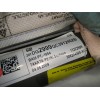 Recambio de airbag cortina delantero derecho para opel insignia berlina cosmo referencia OEM IAM 13222999  