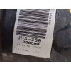 Recambio de caja cambios para dacia sandero ii (b8_) 1.2 referencia OEM IAM 320108438R JH3360 