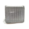 Recambio de condensador / radiador aire acondicionado para nissan qashqai (j11) acenta referencia OEM IAM 922004EM0A  