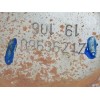 Recambio de pedal embrague para nissan qashqai (j11) acenta referencia OEM IAM 465034208R  