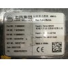 Recambio de modulo electronico para mg zs suv (azs1) 1.0 t-gdi referencia OEM IAM 11489899 11432380 
