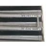 Recambio de centralita motor uce para opel astra g berlina club referencia OEM IAM 09131730  