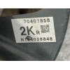 Recambio de mangueta trasera derecha para mazda cx-5 (kf) 2.2 skyactiv-d referencia OEM IAM  70401858 