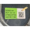 Recambio de pinza freno trasera derecha para kia niro (c5p11) 1.6 hev referencia OEM IAM AT58237700 AT58237700 