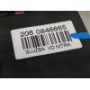 Recambio de caja reles / fusibles para volkswagen passat berlina (3c2) highline referencia OEM IAM 3C1941824  