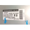 Recambio de columna direccion para peugeot 108 1.0 vti 72 referencia OEM IAM 1614204880 JL501011640 2107003390