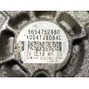 Recambio de alternador para citroën c5 berlina collection referencia OEM IAM 9654752880 A004TJ0084C 