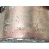 Recambio de catalizador para hyundai bayon (bc3) 1.2 mpi referencia OEM IAM 2853008310 200122130503 