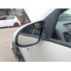 Recambio de espejo retrovisor izquierdo para peugeot 108 1.0 vti 72 referencia OEM IAM B000781580  