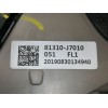 Recambio de cerradura puerta delantera izquierda para kia xceed business referencia OEM IAM 81310J7010  