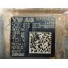 Recambio de compresor aire acondicionado para seat leon (5f1) 2.0 tdi referencia OEM IAM 5Q0816803D 5Q0816803H 