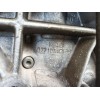 Recambio de bloque para audi a8 (4e2) 4.2 quattro referencia OEM IAM 77100031DX 077103021AM 