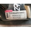 Recambio de piloto trasero derecho para seat cordoba berlina (6k2) stella referencia OEM IAM 6K5945112F 6K5945096G 