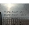 Recambio de guantera para peugeot 108 1.0 vti 72 referencia OEM IAM B0007574ZD 555500H010 555520H010