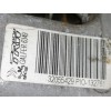 Recambio de pinza freno trasera izquierda para opel crossland x edition referencia OEM IAM 32055429  