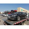 hyundai coupe ii (gk) del año 2007