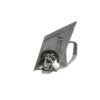 Recambio de retrovisor derecho para ford focus berlina (cap) 1.6 cat referencia OEM IAM 1510871 014292 