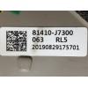 Recambio de cerradura puerta trasera izquierda para kia xceed business referencia OEM IAM 81410J7300  19289CD063 81410J7300