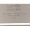 Recambio de guantera para kia cee´d active referencia OEM IAM 845101H000  