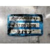 Recambio de bomba direccion para kia magentis active referencia OEM IAM 571002G200  