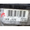 Recambio de motor completo para peugeot 108 1.0 vti 72 referencia OEM IAM CFB 8828511 F1722171