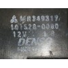 Recambio de cerradura puerta trasera derecha para mitsubishi galant berlina (ea0) 2500 v6 24v referencia OEM IAM MR349317  10152