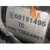 Recambio de abs para opel vectra c berlina comfort referencia OEM IAM 93170629 13664001 54084712A