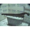 Recambio de brazo suspension inferior trasero derecho para suzuki jimny sn (fj) hard top referencia OEM IAM KN31  