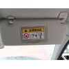 Recambio de parasol derecho para renault clio iv (bh_) 1.5 dci 90 referencia OEM IAM 964003555R  