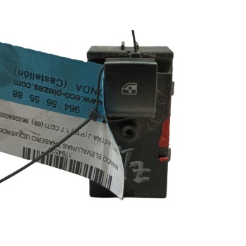 MANDO ELEVALUNAS TRASERO IZQUIERDO 13301888 211410 