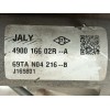 Recambio de cremallera direccion para dacia sandero ii (b8_) tce 90 (b8m1, b8ma) referencia OEM IAM 490016602R 69TAN045216B 