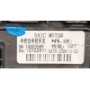 Recambio de apoyabrazos central para mg zs suv (azs1) 1.0 t-gdi referencia OEM IAM 10681614 10003589 