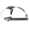 Recambio de elevalunas trasero izquierdo para fiat linea (110) activa (110.0/111.0) referencia OEM IAM   