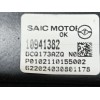 Recambio de elevalunas delantero izquierdo para mg mg 4 (eh32) ev referencia OEM IAM 10941382 DCQ173AZQ P0102110155002