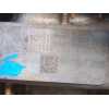 Recambio de motor completo para jeep avenger 1.2 turbo 100 referencia OEM IAM  HN05 