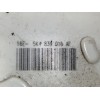 Recambio de cerradura puerta trasera derecha para seat leon (5f1) reference referencia OEM IAM 5K4839016AF  16E5K4839016AF