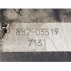 Recambio de servofreno para mitsubishi galant berlina (ea0) 2500 v6 24v referencia OEM IAM 85203519  