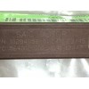 Recambio de modulo electronico para mg zs suv (azs1) 1.0 t-gdi referencia OEM IAM 10284952 0640020000 