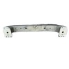 Recambio de refuerzo paragolpes delantero para fiat linea (110) activa (110.0/111.0) referencia OEM IAM 51790269  51814983